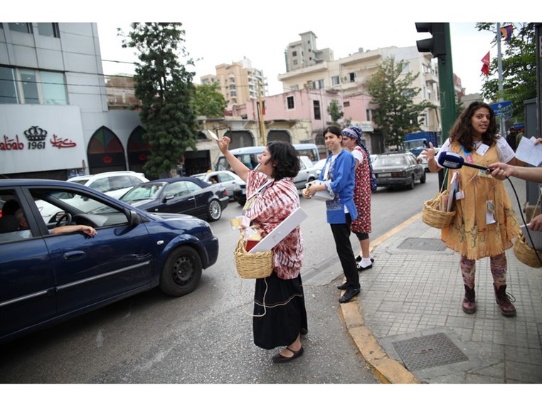 Sakker El Dekkene Flashmob